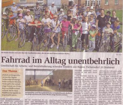 Reit- und Therapiehof Fischer